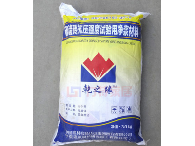 沈阳砌墙砖抗压强度用净浆材料