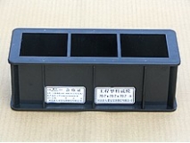 沈阳70.7三联塑料试模